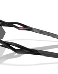 Oakley Radar Plate - Prizm Black (Prizm Black Polarised Lens)