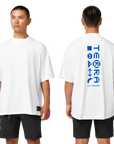 Attaquer Terra SS White Tee