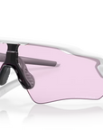 Oakley Radar EV Path - Matte White (Prizm Low Light Lens)