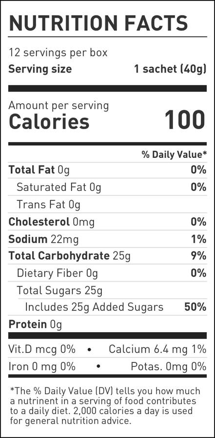 Maurten Gel100 Caf100 (Single Serving)